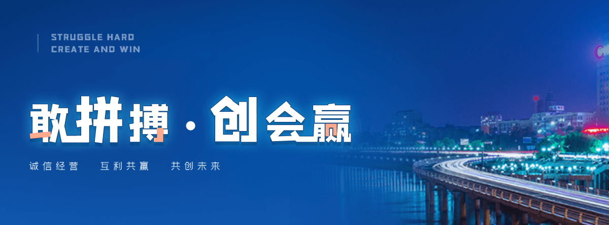 青白江空调铜管厂家